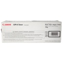 TONER CANON OEM,IR2200,IR2800,IR3300,IR3320 6647A003AA,GPR6 CARTUCHO.      
