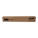TONER SHARP AMARILLO (KATUN) MX2610,MX2615,MX2640 MX36NTYA,MX3110,MX3115,MX3140,MX3610 CARTUCHO      