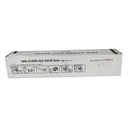 TONER CANON (NAL) IR4045,IR4050,IR4245,IR4251, GPR42,GPR43,4791B003AA MXN