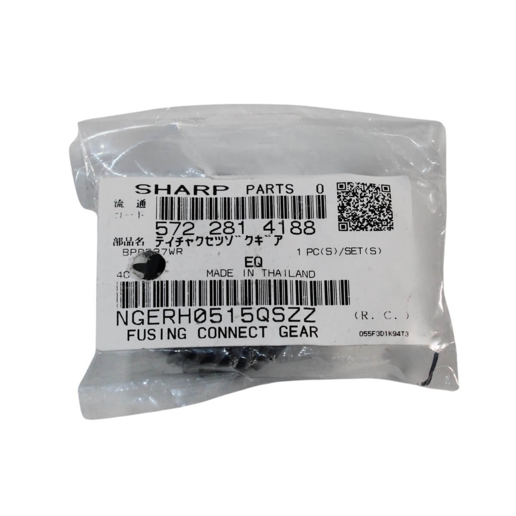 ENGRANE DE FIJADO SHARP OEM NGERH0515QSZZ MXB455