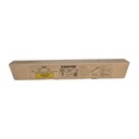 TONER RICOH BLACK-STAR AMARILLO MPC3500,MPC4500 888605,CART.400GR,DSC535,DSC545,LD435C, CARTUCHO      