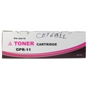 TONER CANON MAGENTA (CHE)IRC3200,IRC3220 7627A001A,GPR-11,IRC2620,IRC3200,IRC3220      