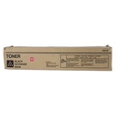 TONER MAGENTA SHARP (BOS) MX5500,MX6200 MX70NTMA,MX7000,CARTUCHO COMPATIBLE      