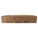 TONER CANON MAGENTA BLACK-STAR IRC4080,IRC4580 0260B001AA,CARTUCHO,IRC5180,IRC5185      