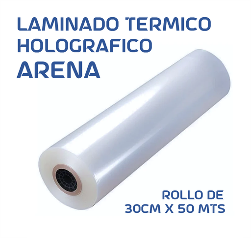 [N33989] ROLLO PARA LAMINADORA ARENA | 30cm x 200mts