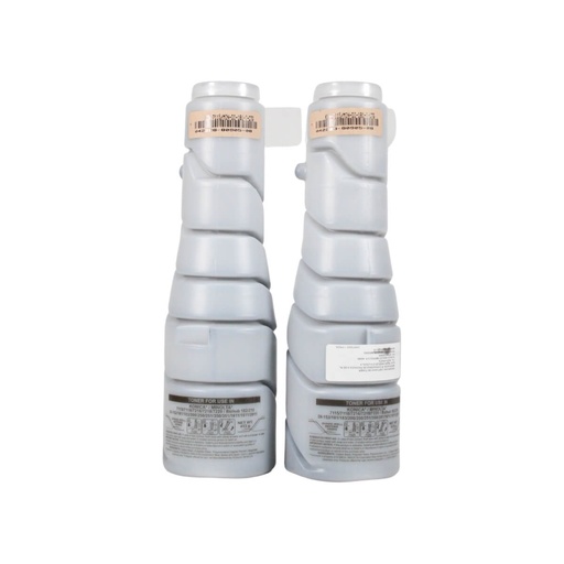 [N28474] TONER COMPATIBLE KONICA MINOLTA 7115 CARTUCHO CAJA/2 7118/7216/7218/7220      